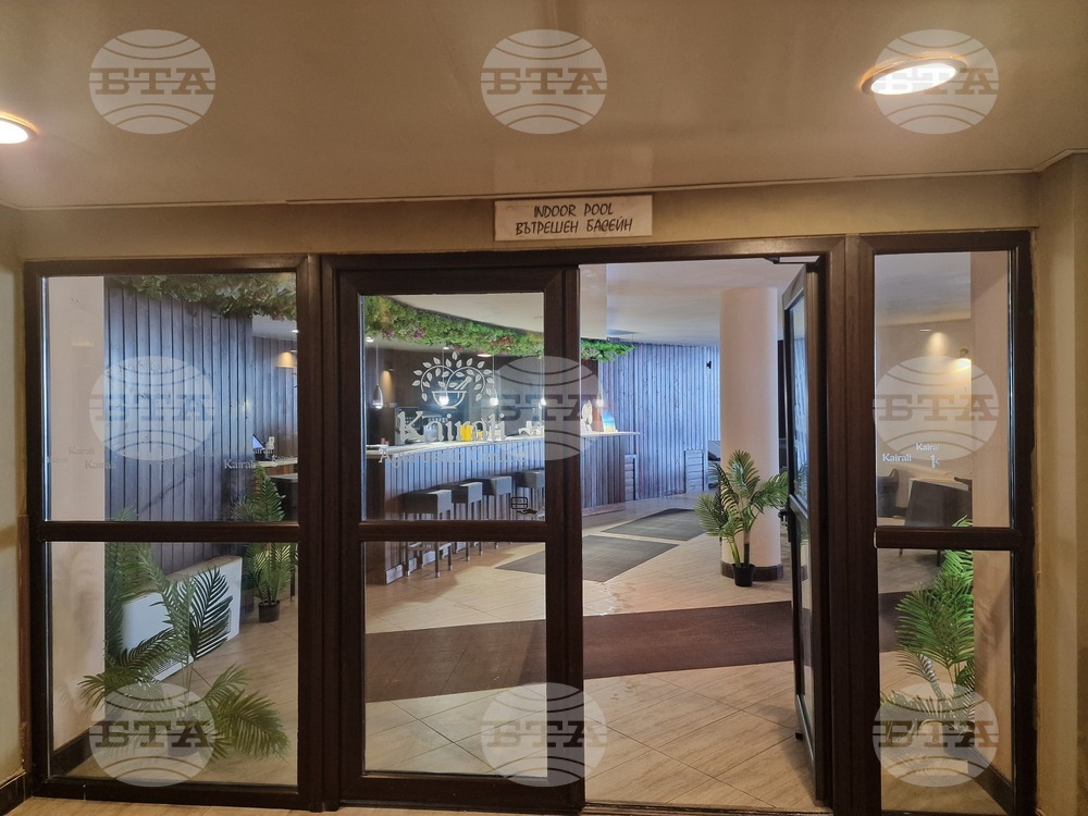 Балчик - Спа комплекс - туризъм