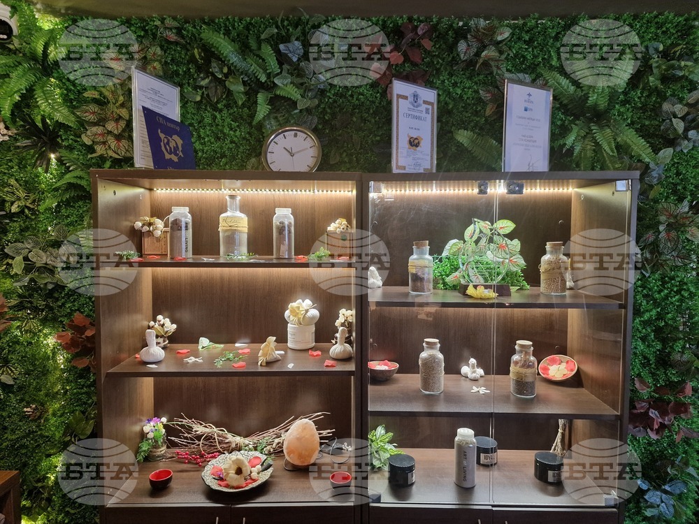 Балчик - Спа комплекс - туризъм