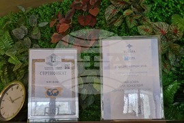 Балчик - Спа комплекс - туризъм