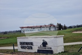 Балчик - Спа комплекс - туризъм