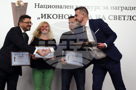 АИКБ - Икономика на светло - награди