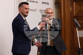 АИКБ - Икономика на светло - награди