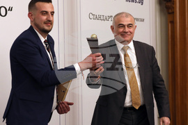 АИКБ - Икономика на светло - награди