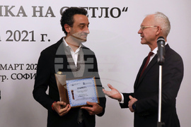 АИКБ - Икономика на светло - награди