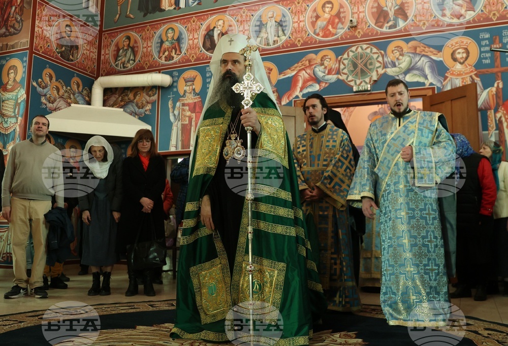 Храм „Свето Благовещение“- патриарх Даниил- света златоустова литургия