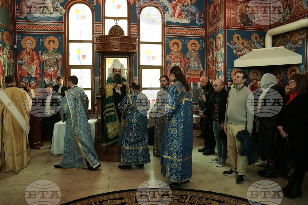 Храм „Свето Благовещение“- патриарх Даниил- света златоустова литургия