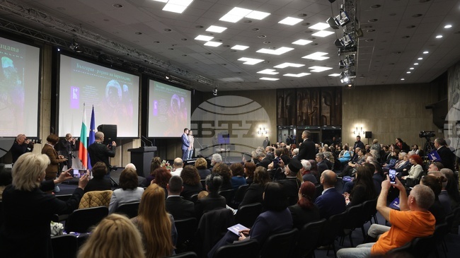 First Day of Third International Cyrillic Forum Highlights Role of Alphabet in Identity, Digital Future