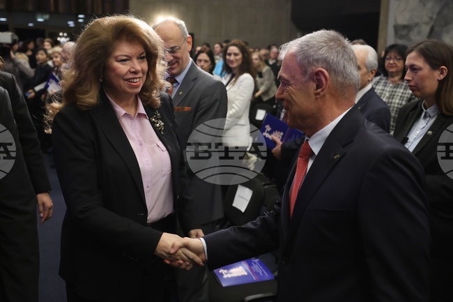 Международен форум за кирилицата „Духовното наследство в дигиталния век“