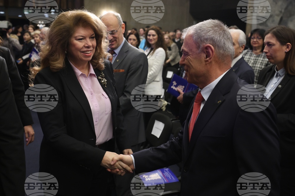 Международен форум за кирилицата „Духовното наследство в дигиталния век“