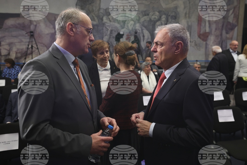 Международен форум за кирилицата „Духовното наследство в дигиталния век“