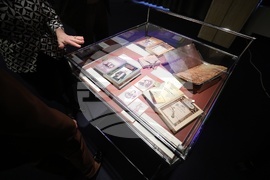 Международен форум за кирилицата „Духовното наследство в дигиталния век“