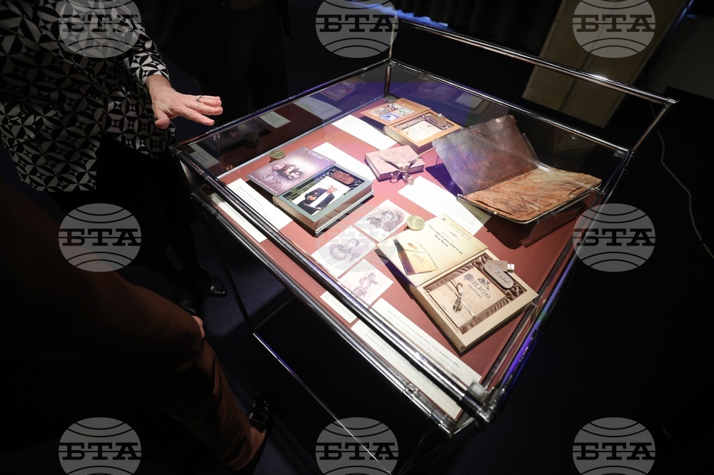 Международен форум за кирилицата „Духовното наследство в дигиталния век“