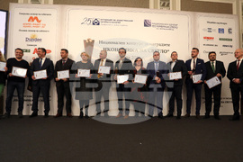 АИКБ - Икономика на светло - награди