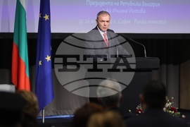 Международен форум за кирилицата „Духовното наследство в дигиталния век“