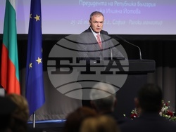 Международен форум за кирилицата „Духовното наследство в дигиталния век“