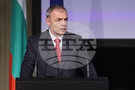 Международен форум за кирилицата „Духовното наследство в дигиталния век“