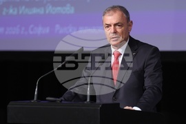 Международен форум за кирилицата „Духовното наследство в дигиталния век“