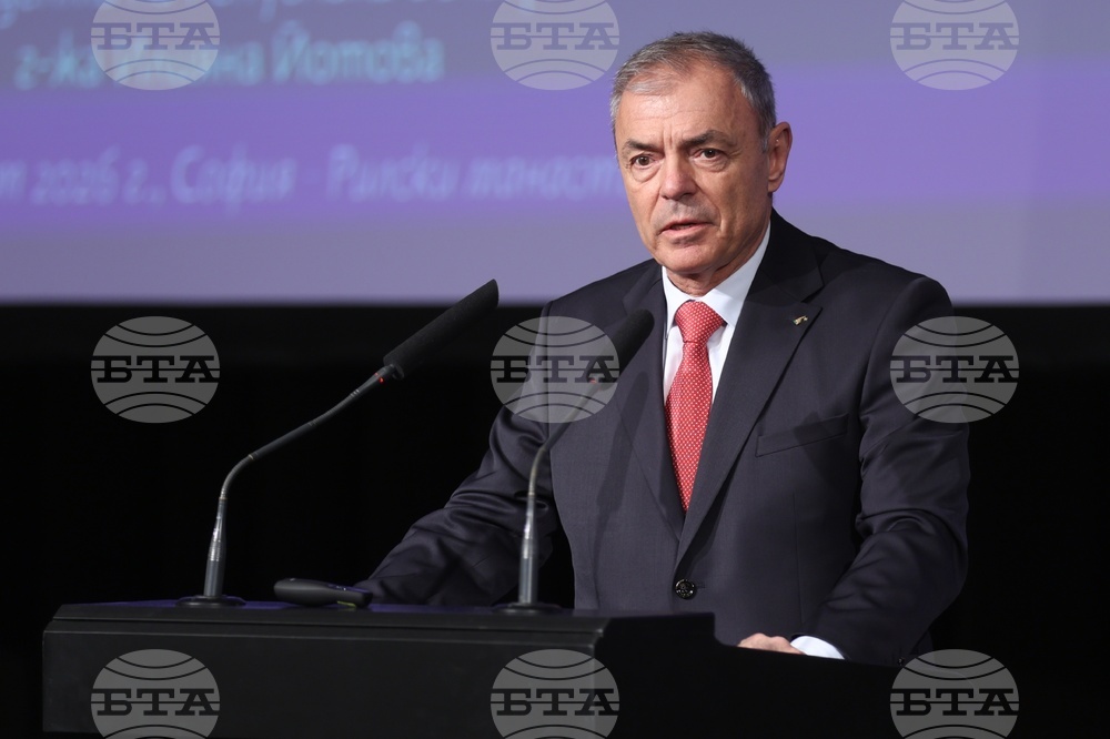 Международен форум за кирилицата „Духовното наследство в дигиталния век“