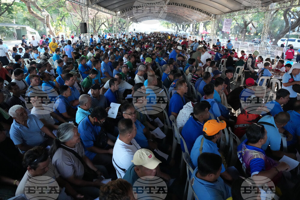 Philippines US Israel Iran