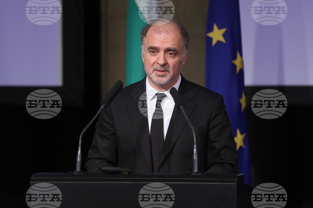 Международен форум за кирилицата „Духовното наследство в дигиталния век“