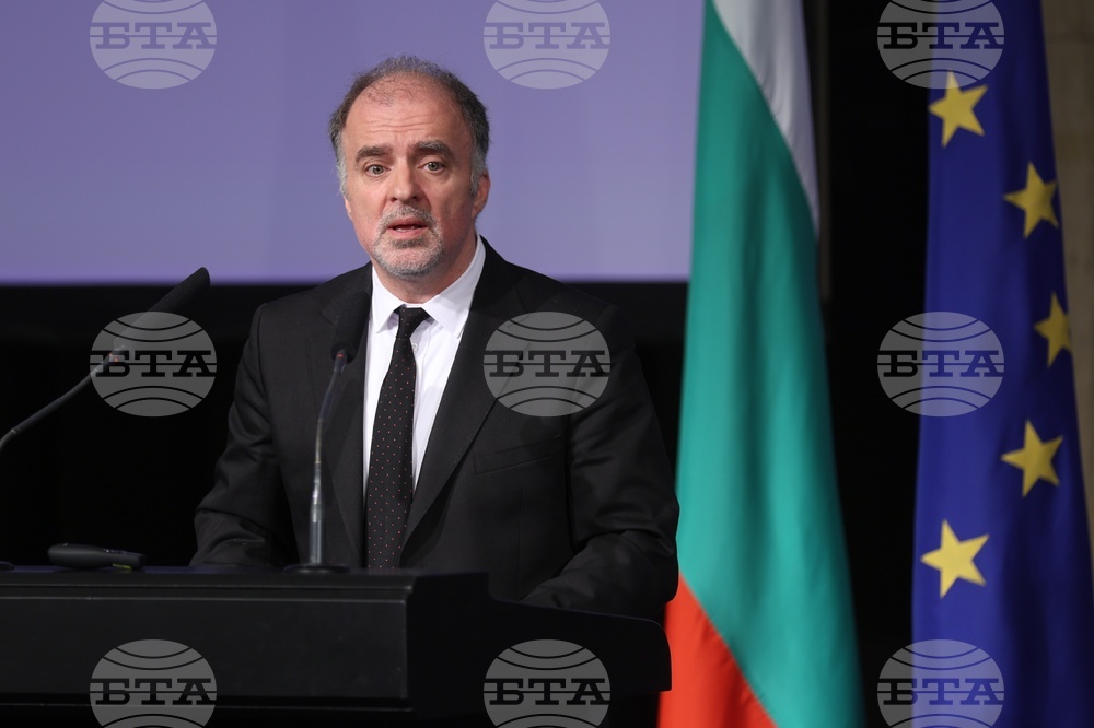 Международен форум за кирилицата „Духовното наследство в дигиталния век“