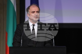 Международен форум за кирилицата „Духовното наследство в дигиталния век“