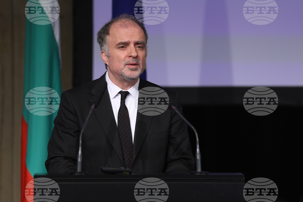 Международен форум за кирилицата „Духовното наследство в дигиталния век“