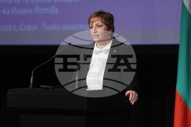 Международен форум за кирилицата „Духовното наследство в дигиталния век“