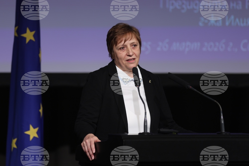 Международен форум за кирилицата „Духовното наследство в дигиталния век“