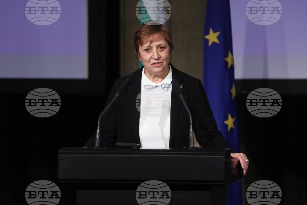 Международен форум за кирилицата „Духовното наследство в дигиталния век“