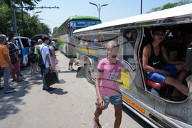 Philippines US Israel Iran