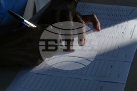 Philippines US Israel Iran