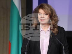 Международен форум за кирилицата „Духовното наследство в дигиталния век“