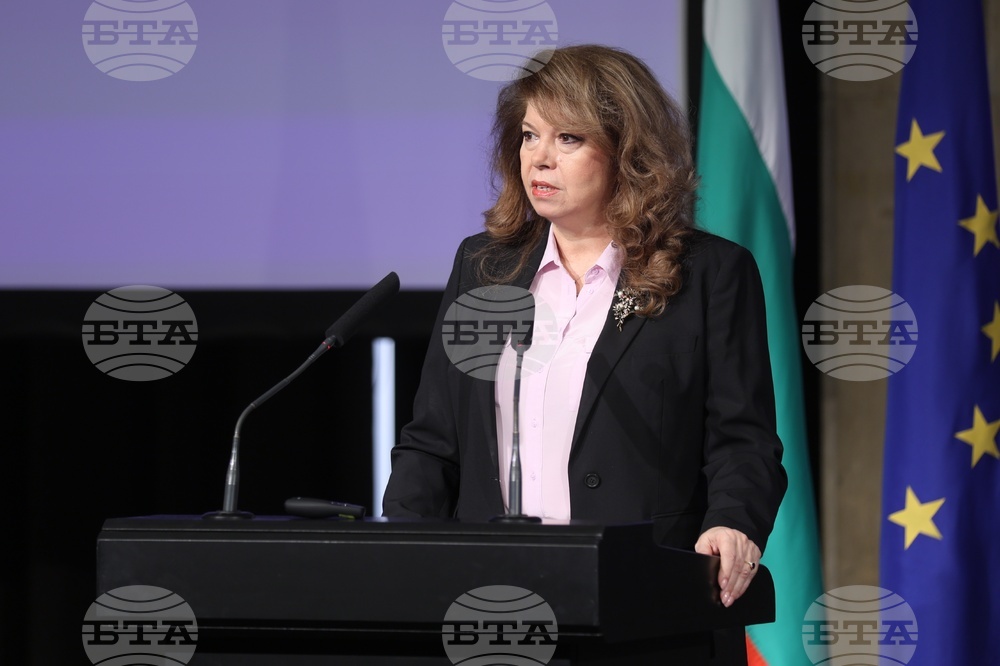 Международен форум за кирилицата „Духовното наследство в дигиталния век“