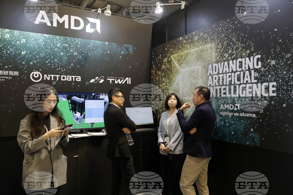 Taiwan AI EXPO