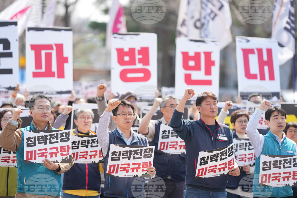 South Korea US Israel Iran