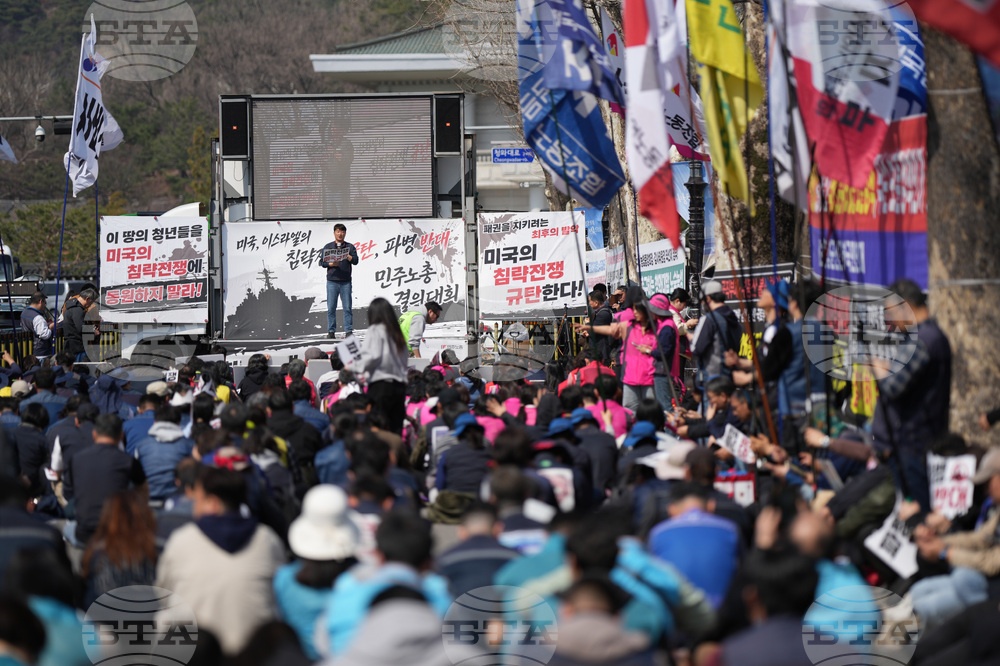 South Korea US Israel Iran