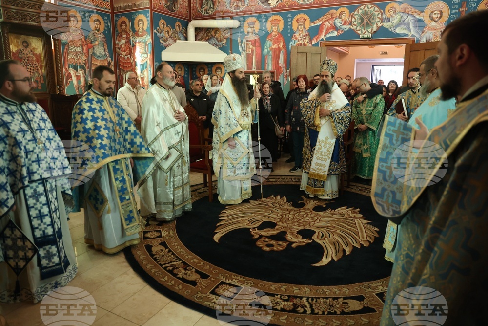 Храм „Свето Благовещение“- патриарх Даниил- света златоустова литургия