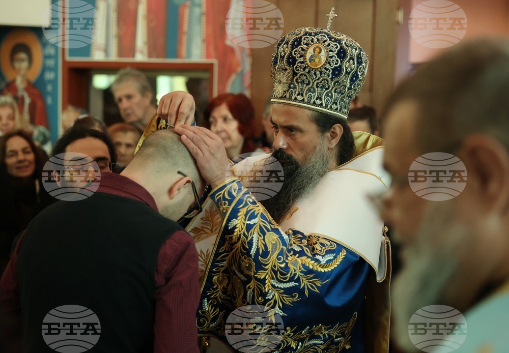 Храм „Свето Благовещение“- патриарх Даниил- света златоустова литургия