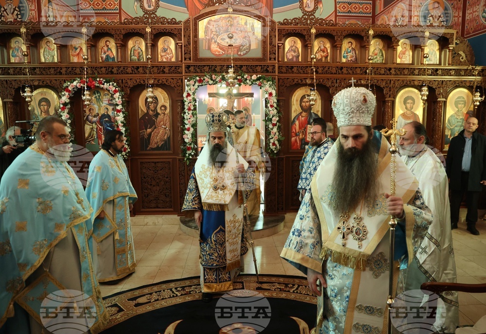 Храм „Свето Благовещение“- патриарх Даниил- света златоустова литургия