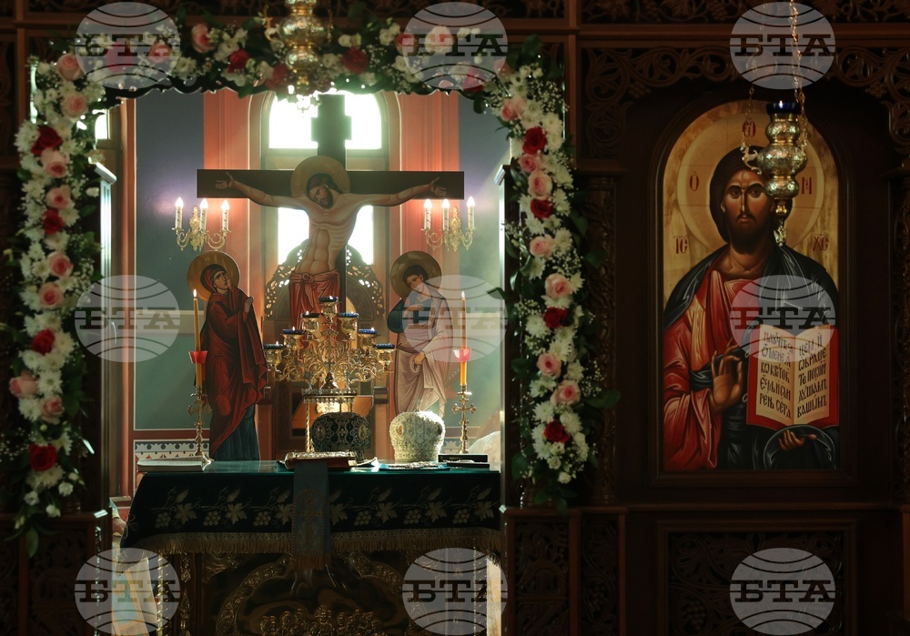 Храм „Свето Благовещение“- патриарх Даниил- света златоустова литургия