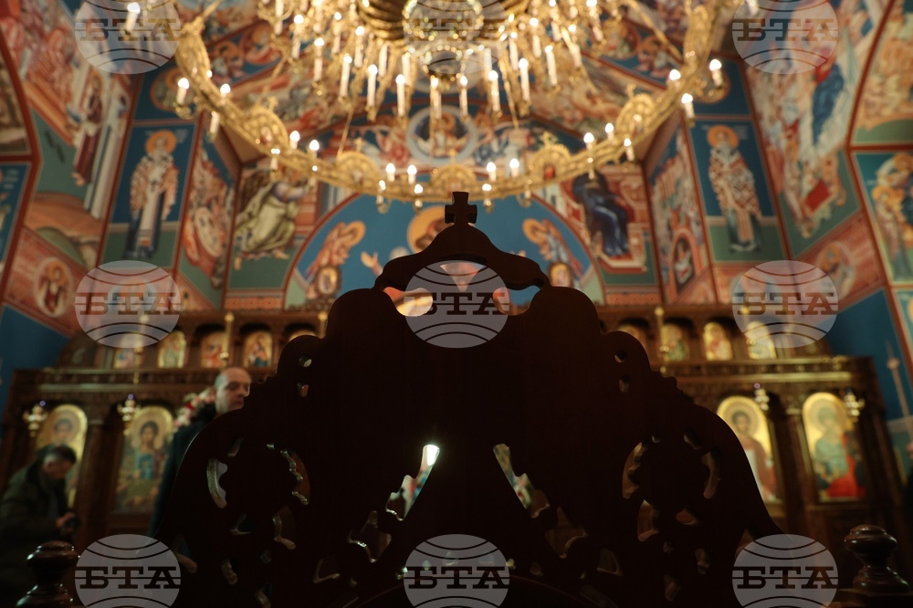 Храм „Свето Благовещение“- патриарх Даниил- света златоустова литургия