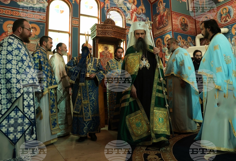 Храм „Свето Благовещение“- патриарх Даниил- света златоустова литургия