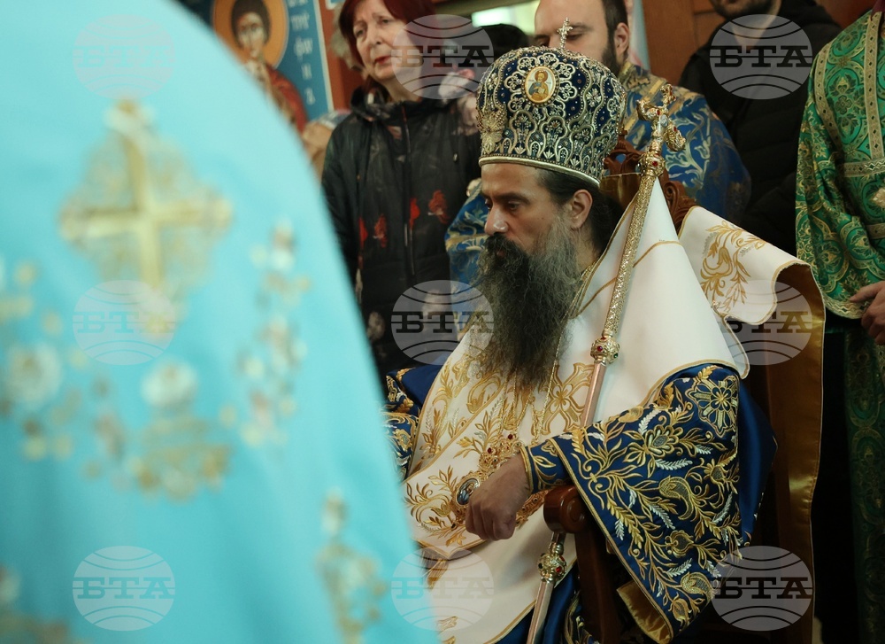 Храм „Свето Благовещение“- патриарх Даниил- света златоустова литургия