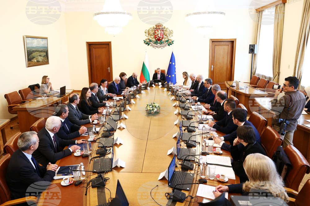 Министерски съвет - заседание