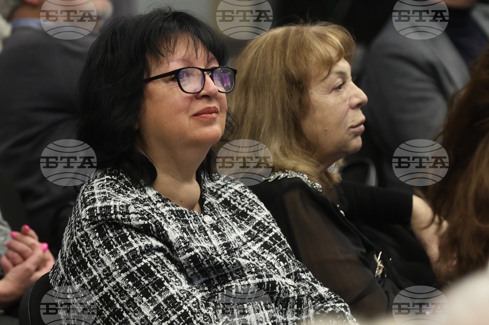 Международен форум за кирилицата „Духовното наследство в дигиталния век“