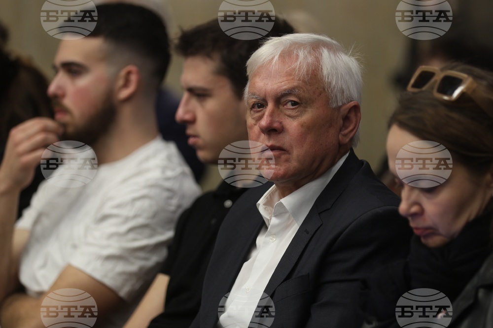 Международен форум за кирилицата „Духовното наследство в дигиталния век“