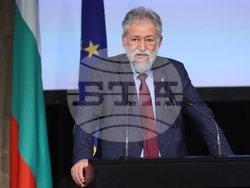 Международен форум за кирилицата „Духовното наследство в дигиталния век“