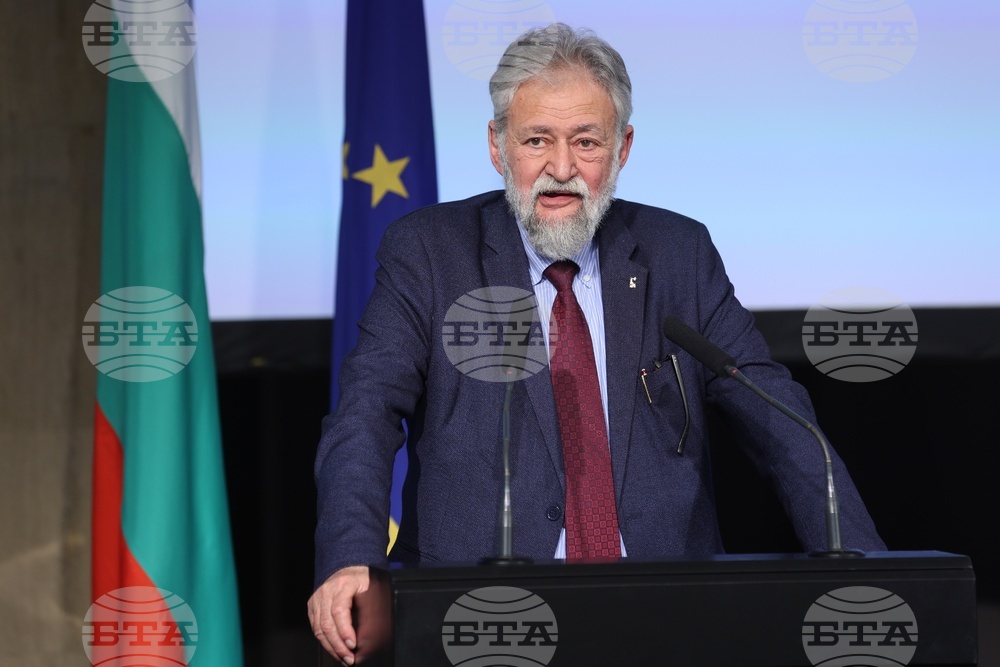 Международен форум за кирилицата „Духовното наследство в дигиталния век“