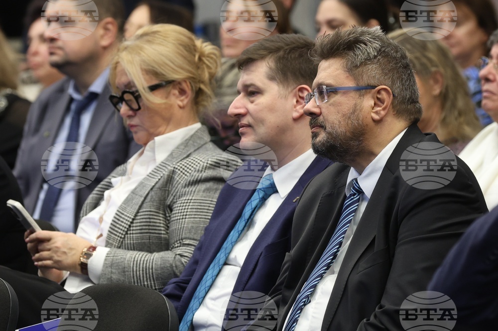 Международен форум за кирилицата „Духовното наследство в дигиталния век“